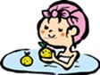 ゆず湯